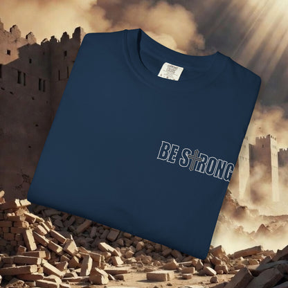JERICHO / Joshua 24:15 Small Chest / Comfort Colors
