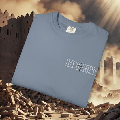 JERICHO / Joshua 24:15 Small Chest / Comfort Colors