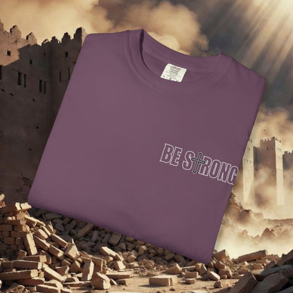 JERICHO / Joshua 24:15 Small Chest / Comfort Colors