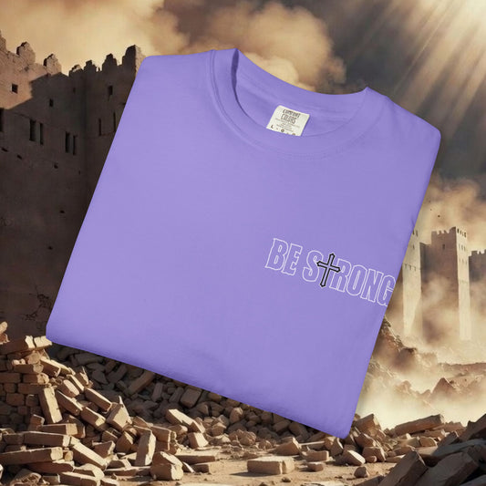 JERICHO / Joshua 24:15 Small Chest / Comfort Colors