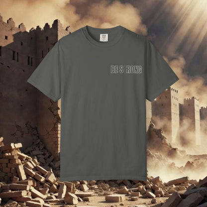 JERICHO / Joshua 24:15 Small Chest / Comfort Colors